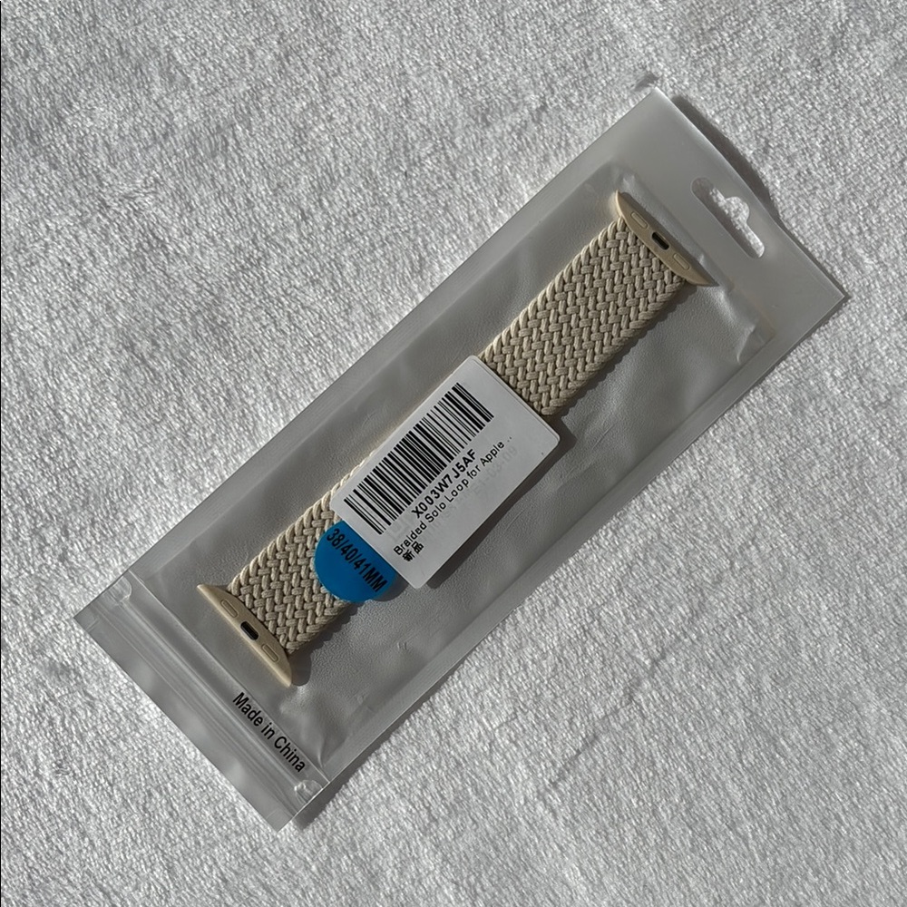 Cream Woven Apple Watch Band (38/40/41MM)
